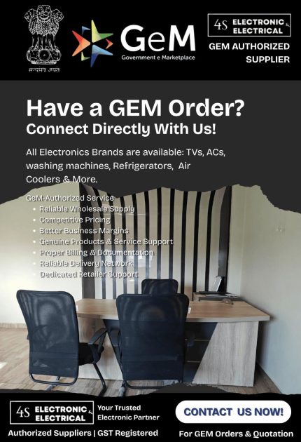 GEM AUTHORIZED SUPPLIER 5 1-210kb